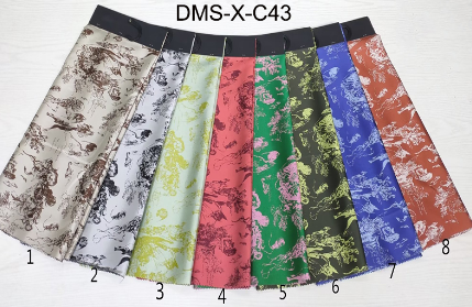 Animal Pattern Fabrics